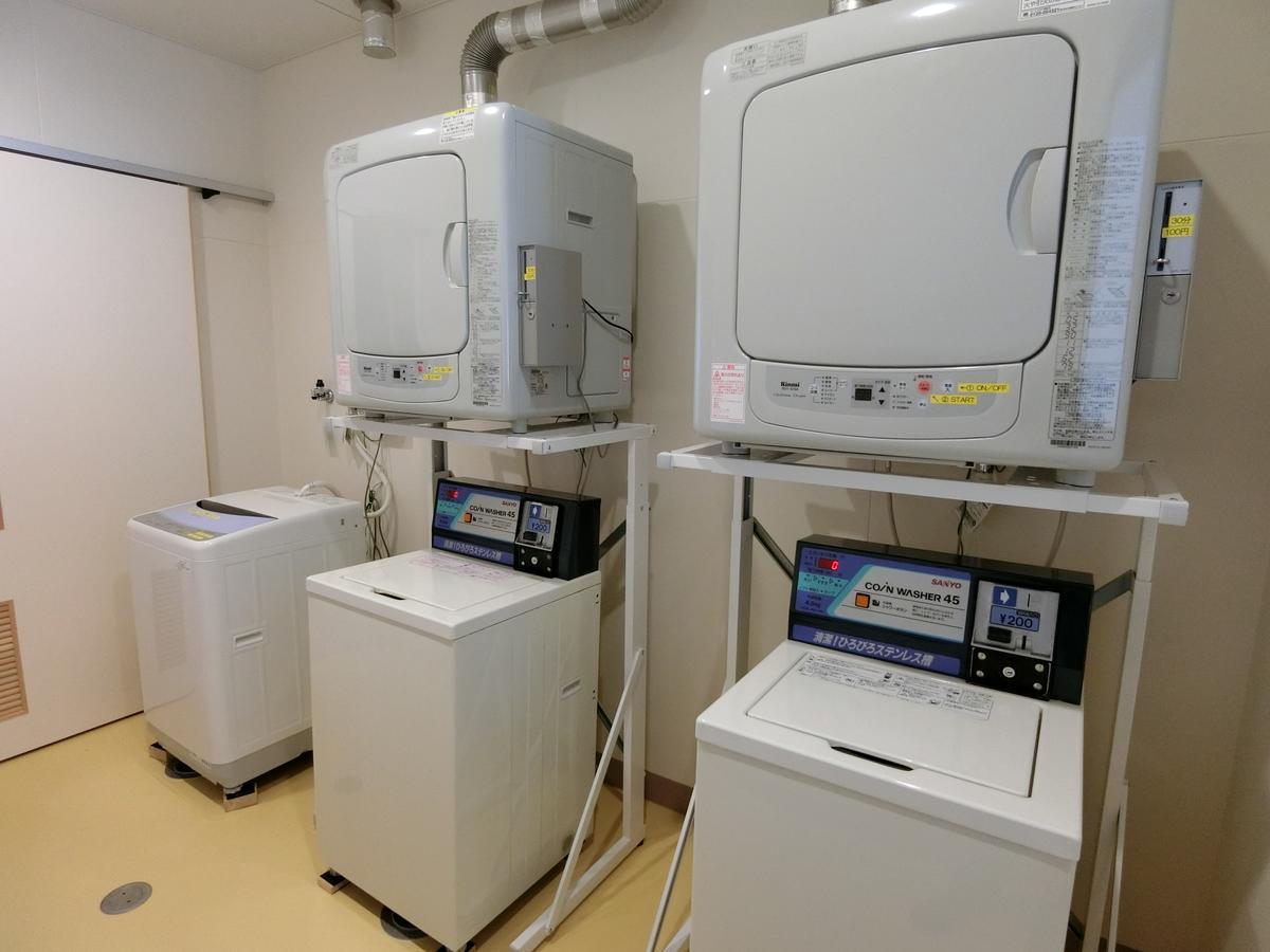 Shimonoseki Hinoyama Youth Hostel Кіта-Кюшю Екстер'єр фото
